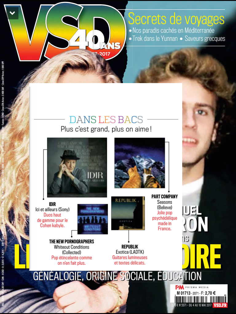 vsd the new pornographers